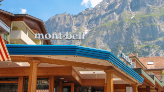 Montbell Montbell